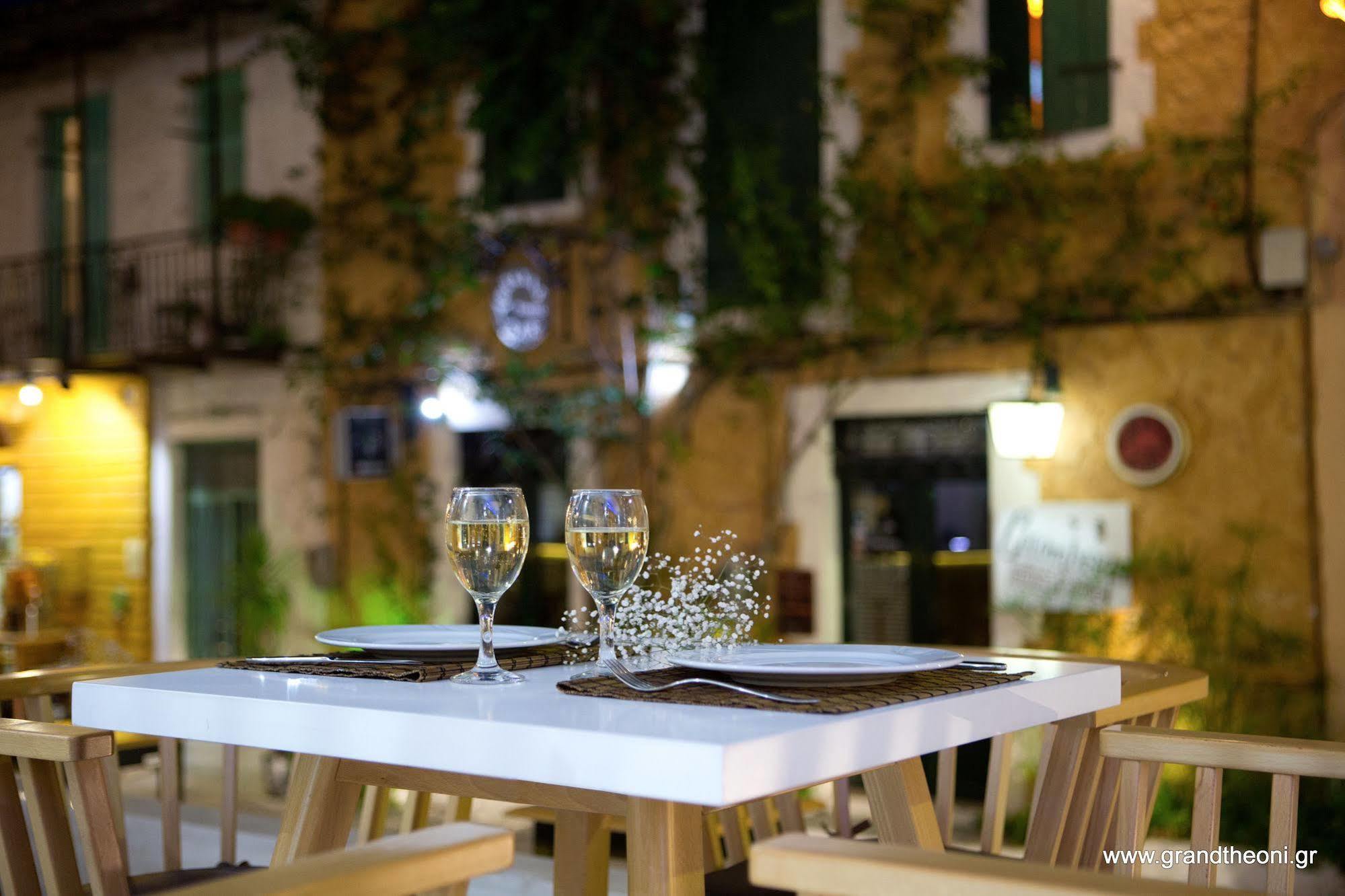 Grand Theoni Boutique & Hotel Vasiliki